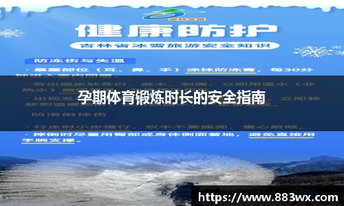 雷火亚洲电竞平台