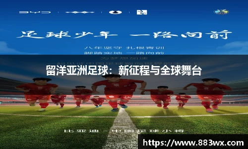 雷火电竞官方网站入口